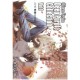 【灌籃高手同人誌】Prin-Deep Purple Collection Vol.1