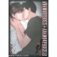 【灌籃高手同人誌】prin-ANAMORPHOSIS再録集