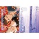 【灌籃高手同人誌】Prin-Deep Purple Collection Vol.6