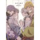 千煂+BS《玖伊VS崑伊》