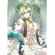 釉子酒《聖宴》抹布奧利文