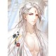 張昊昊《外傳 鶴小屋 4》全彩原創漫畫