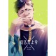 MN《KISS禁止令》