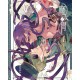 KARAS押形《魔女之胃-第二部-第二回》