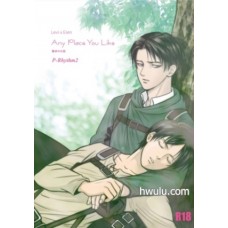 【進擊中文同人誌】PuRinRin-Any Place You Like