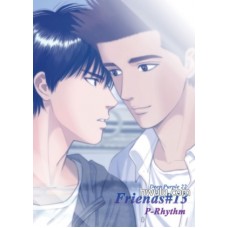 【灌籃高手同人誌】Prin-Friends#13 日文版