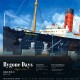 啞言云二十四《BYGONE DAYS》原創個人誌 附海報+明信片組