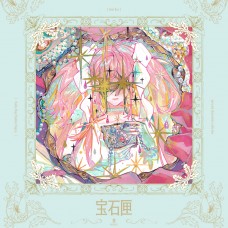 RIIKOO-M《寶石匣》魔園