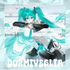 混合可可《DORMIVEGLIA》