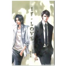 珩雲《IF LOVE》
