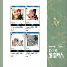 速水《特殊工藝明信片 Instagram系列》