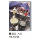 速水《下午茶時光飯友立牌》A惡魔款