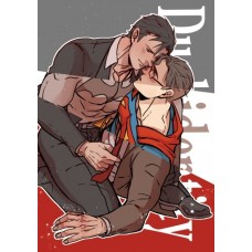 戀戀《Dual identity雙重身分》超蝙