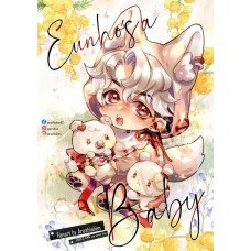 嵐星人《Eunho's a Baby》PLAVE 都銀虎寶寶全員漫畫