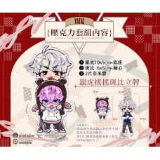 【預約】嵐星人《Plave YATAZ抱抱壓克立牌組》