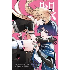 K貓《腿》原神 空散