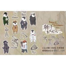 亞海《紳士企鵝紙膠帶-紳士だから》