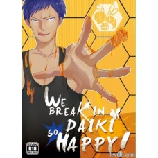 《We break in Daiki so happy !》黑子合同誌