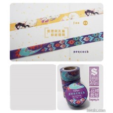 柳宮燐《和紙膠帶 孔雀》