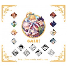獵人合誌《GAIN!》附5張卡片，請留意書況