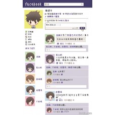 紀展兒-建國高校戀曲 PVC透明明信片