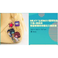 安生《銀河特急-千春+真西奈鑰匙圈》