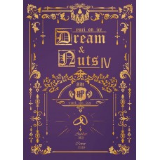 瑀澄《Dream&Nuts4》維勇，勇維