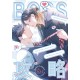 小黑豹《BOSS攻略》黑研