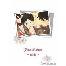 《First & Last ~紀念~》進擊利艾