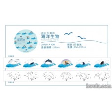 CHou[原創] 燙銀紙膠帶 游出水面的海洋生物