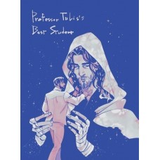 祀龍．葉《塔利斯教授最好的學生》奧術 杰維
