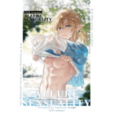 猫羽摩卡《ALLURE SENSUALITY》薩爾達 林克插圖本