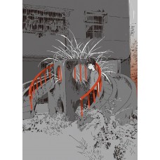 Verd《少年c明信片-溜滑梯》