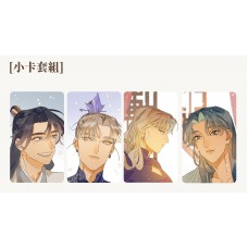 夏川《小卡》