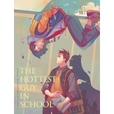 安陵《The Hottest Guy in School(霸道校草愛上我)》超蝙高校AU同人