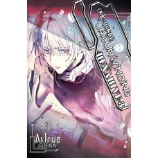 月兔/黑色豆腐《Re:Wire》蜂巢篇3-信其為真 JailUnwinding
