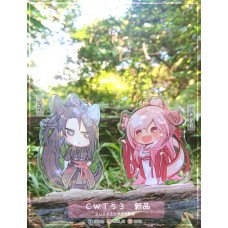 蝶羽攸《時祉(萊福)+月老星君立牌吊飾》