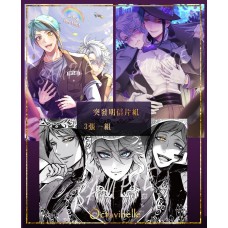 蝶羽攸《海寮突發明信片組》