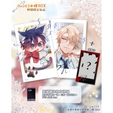 蝶羽攸《愛貓醫生拍立得組》三張一組不拆售