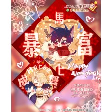 【CWT72預約】蝶羽攸《馬年春聯組》