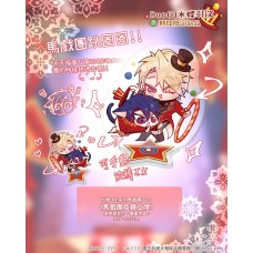 蝶羽攸《馬戲團旋轉立牌》