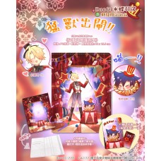 【CWT72預約】蝶羽攸《猛獸出閘護照夾》