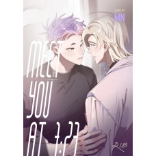 MN《723遇見你》全彩漫畫