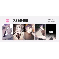 MN《723遇見你 小卡組》