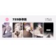 MN《723遇見你 小卡組》