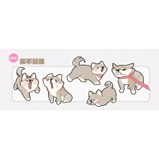 MN《柴不放棄 貼紙組》