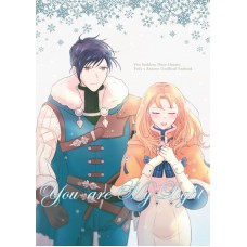 INT《You are my Light》菲力雅妮蒼月漫畫本