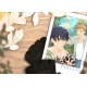 白享瓜《有他在的日子2》瓶邪 含明信片1張