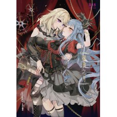 KARAS押形《閣樓之月》Ave Mujica 初祥