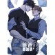 十八日《爸爸要還債》